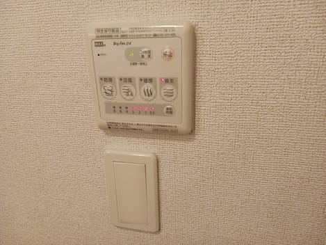 Naikan12 20241018000000