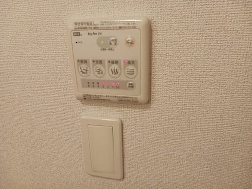Naikan12 20241018000000 945x630