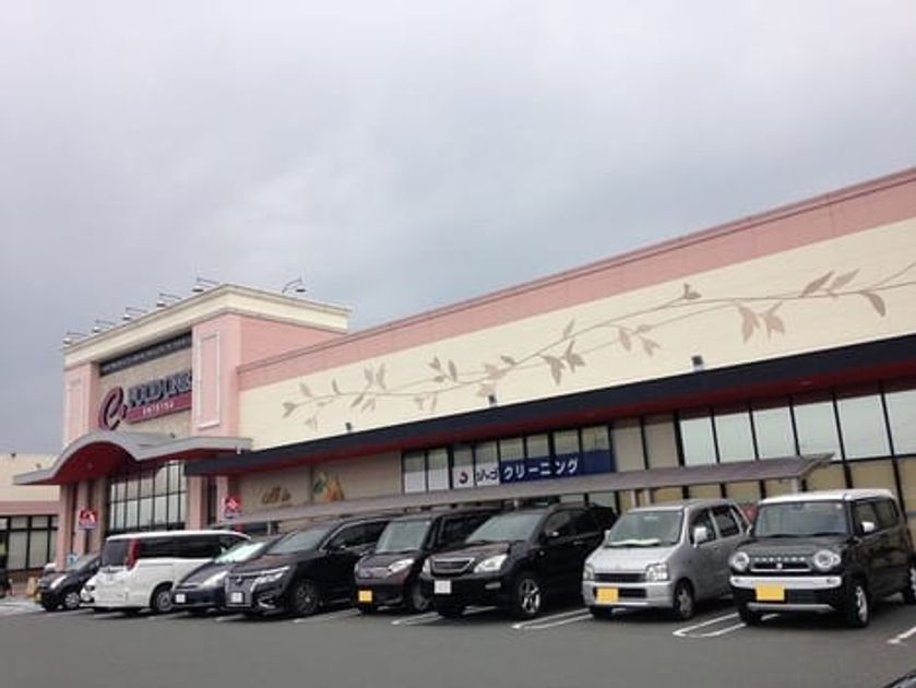 Naikan13 20220926000000 945x630