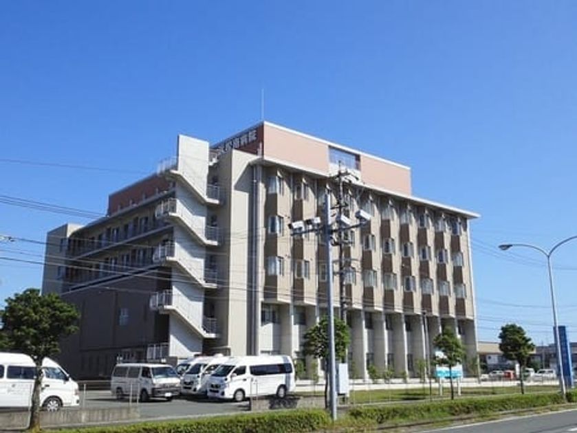 Naikan15 20220926000000 945x630