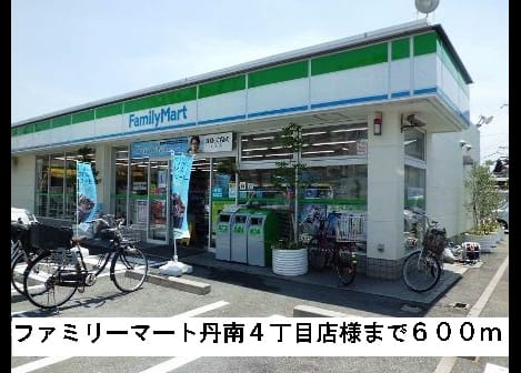 Naikan13 20150905000000