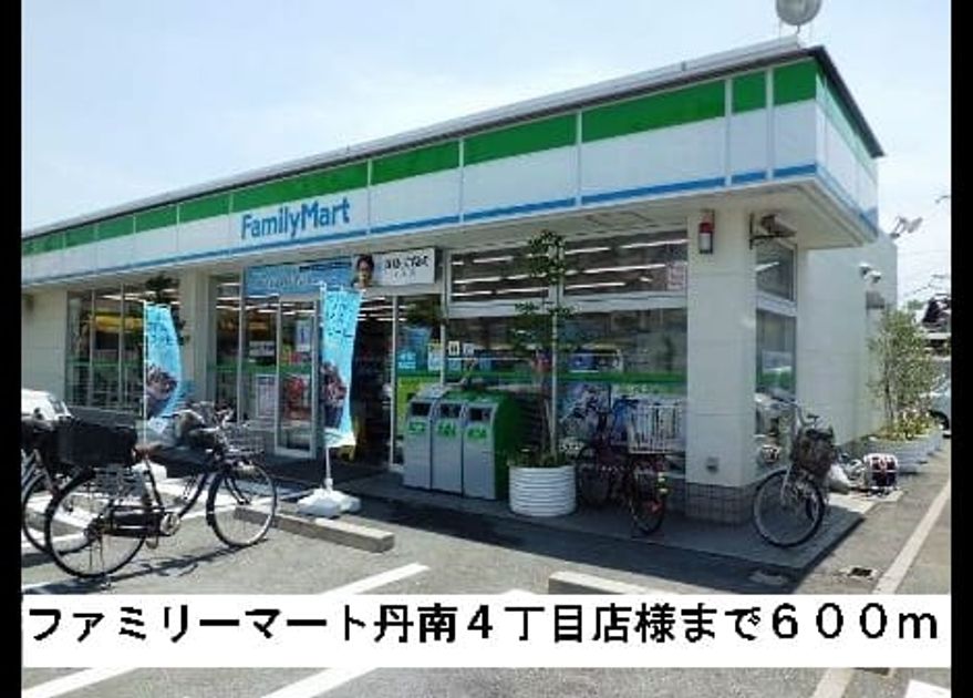 Naikan13 20150905000000 945x630