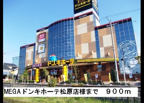 Naikan14 20150905000000