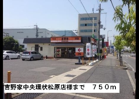 Naikan15 20150905000000