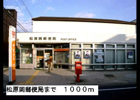 Naikan16 20150905000000