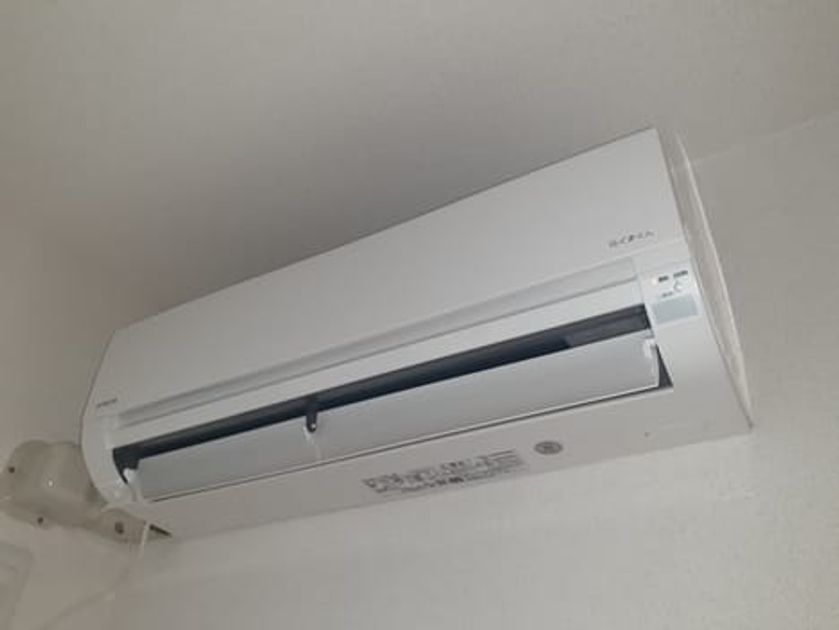 Naikan8 20240301000000 945x630