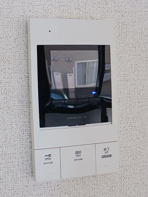 Naikan9 20260805000000 945x630