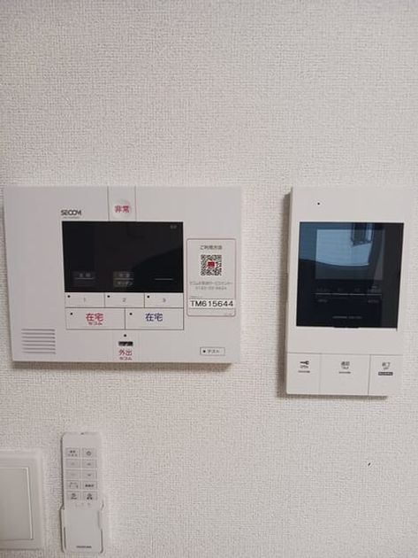 Naikan9 20260915000000 945x630