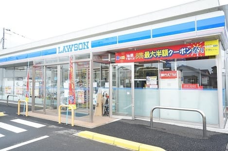 Naikan13 20220722000000