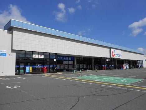 Naikan14 20220721000000