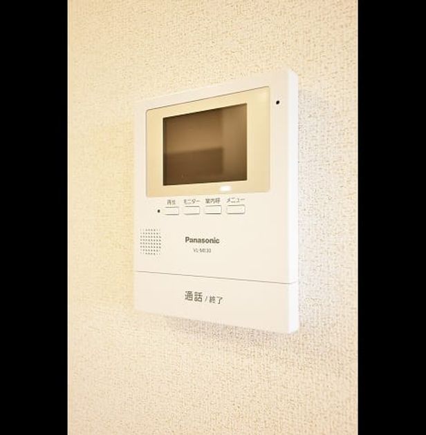Naikan7 20230106000000 945x630