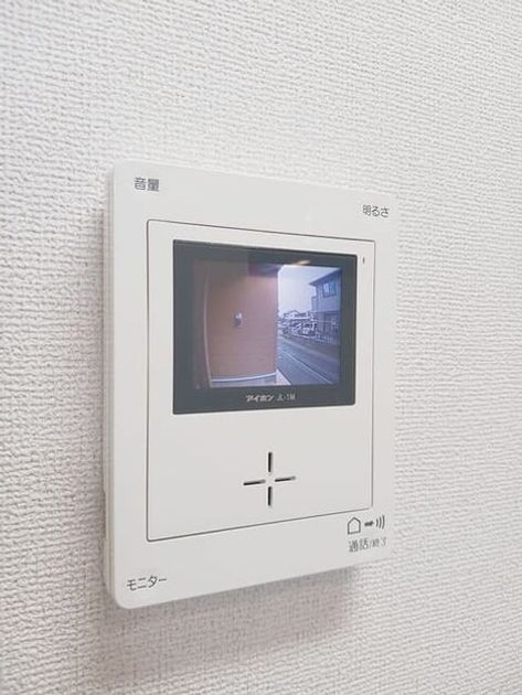Naikan10 20260512000000 945x630