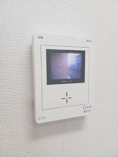Naikan10 20261013000000 945x630