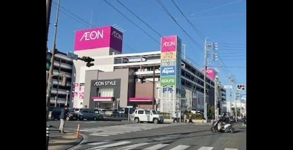 Naikan16 20260511000000 945x630