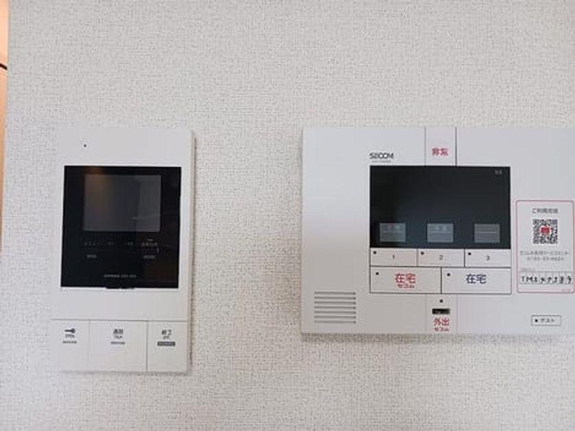 Naikan7 20260722000000 945x630