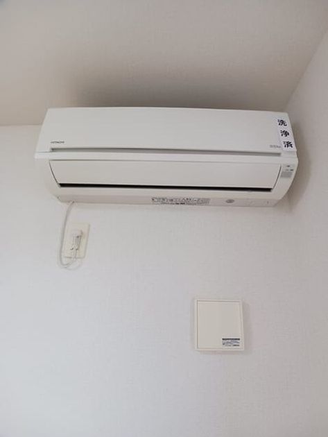 Naikan9 20250512000000 945x630
