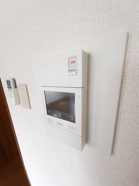 Naikan8 20220531000000 945x630