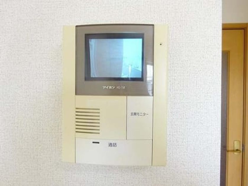 Naikan10 20191227000000 945x630