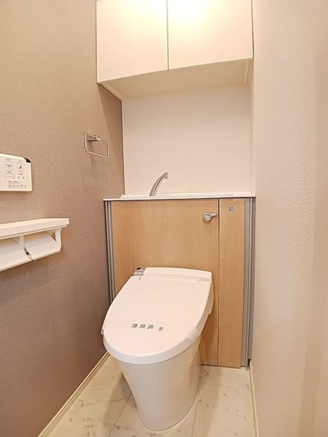 Naikan8 20260612000000 945x630