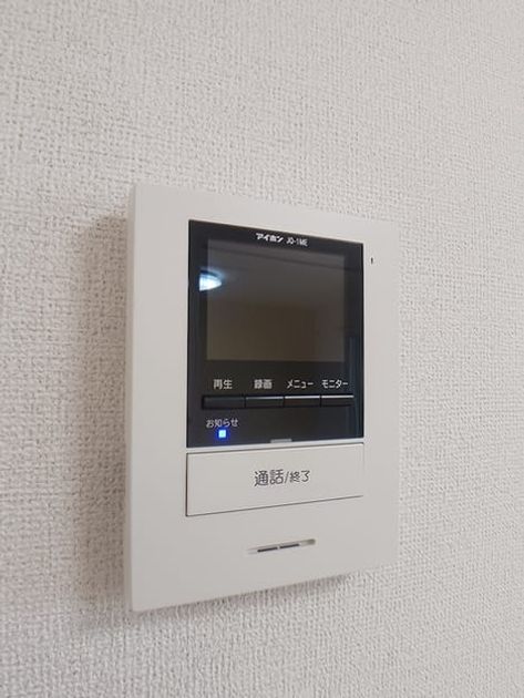 Naikan10 20260623000000 945x630
