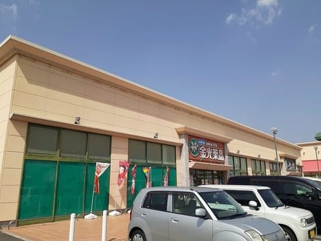 Naikan15 20240820000000