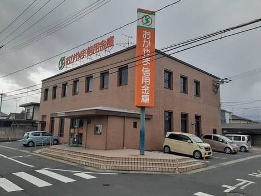 Naikan18 20240820000000 945x630