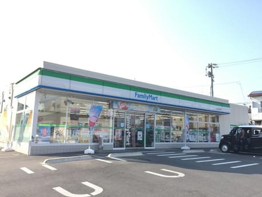 Naikan14 20210907000000 945x630