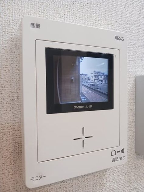Naikan12 20260413000000 945x630