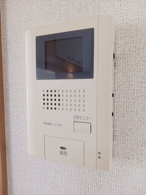 Naikan11 20250409000000 945x630