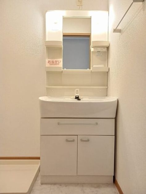 Naikan4 20250409000000 945x630