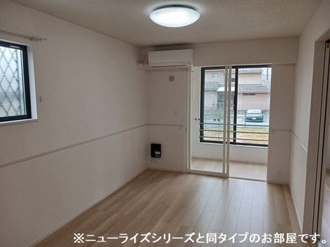 Naikan1 20260319000000