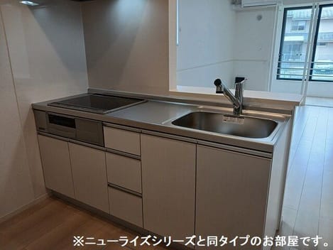 Naikan2 20260319000000