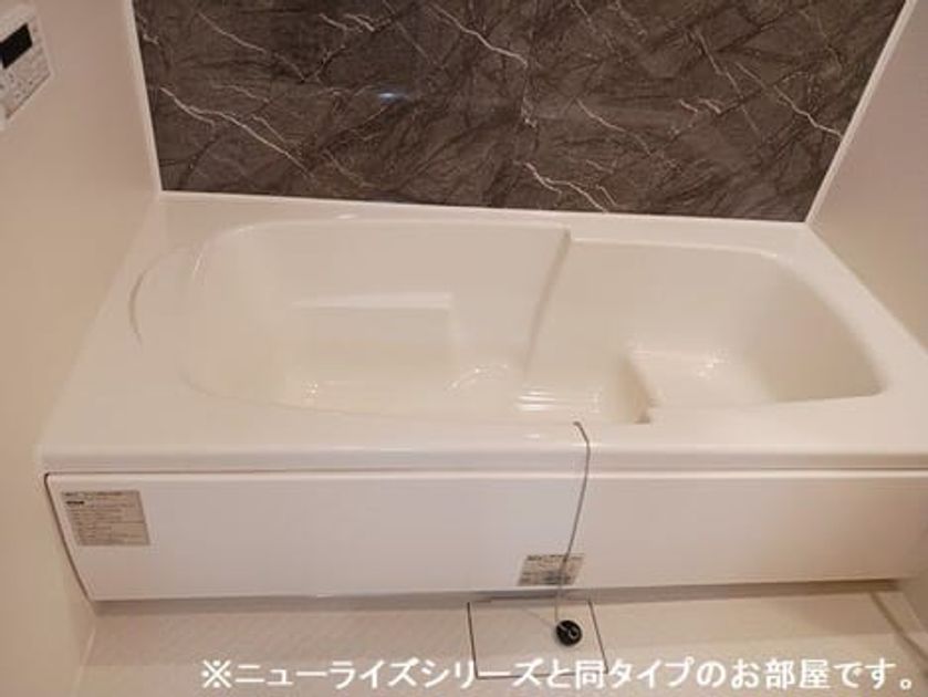 Naikan3 20260319000000 945x630