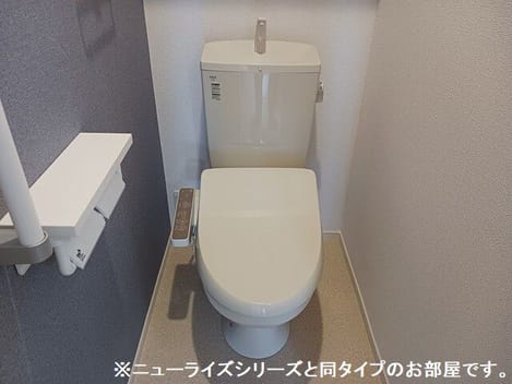 Naikan5 20260319000000
