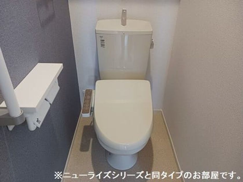 Naikan5 20260319000000 945x630