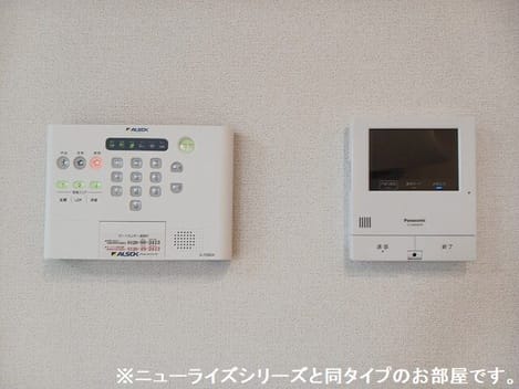 Naikan9 20260319000000