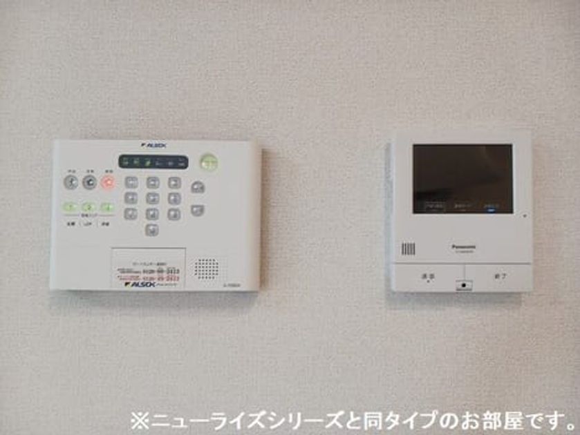 Naikan9 20260319000000 945x630