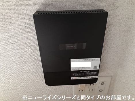 Naikan10 20260323000000