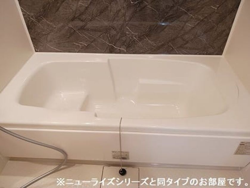 Naikan3 20260323000000 945x630