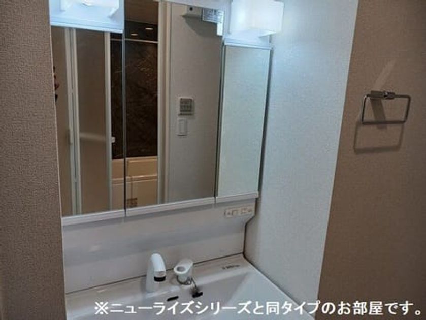 Naikan4 20260323000000 945x630