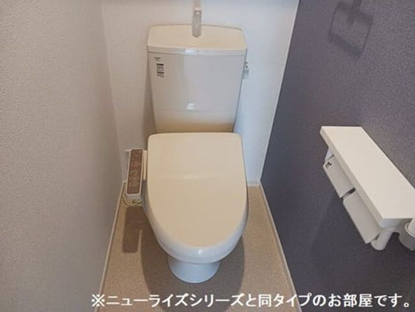 Naikan5 20260323000000 945x630