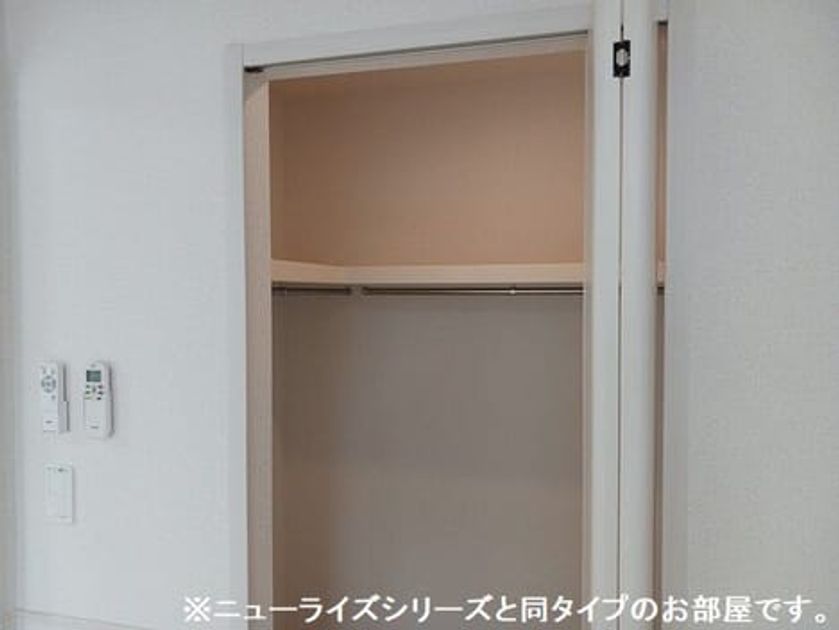 Naikan7 20260323000000 945x630