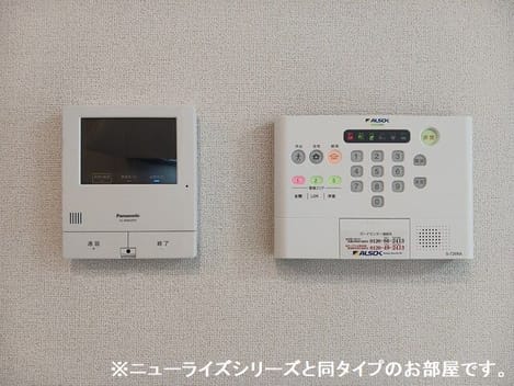 Naikan9 20260323000000
