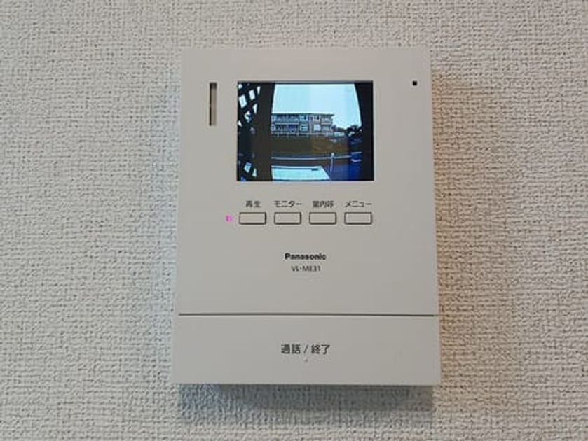 Naikan9 20260729000000 945x630