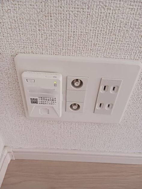 Naikan10 20260525000000 945x630