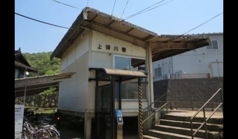 Naikan15 20231116000000