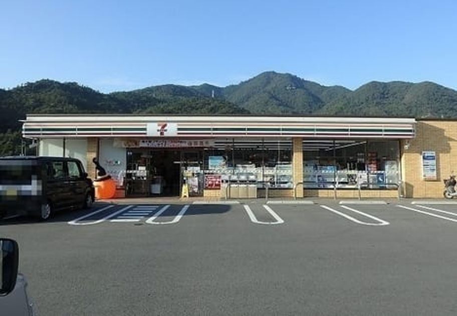 Naikan17 20231116000000 945x630