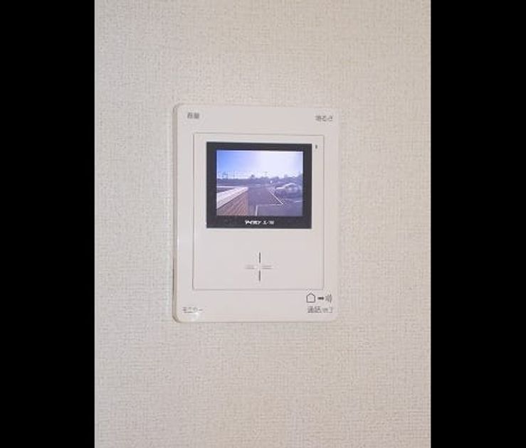 Naikan10 20211208000000 945x630