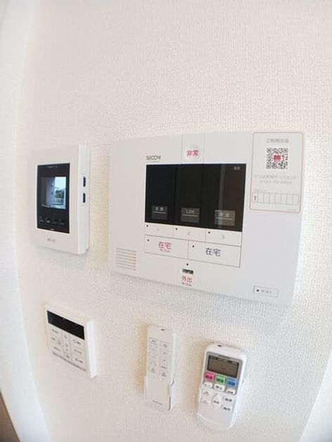 Naikan8 20250626000000 945x630