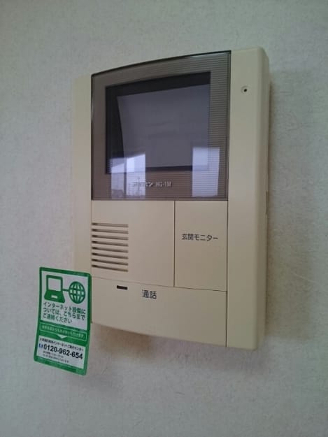 Naikan10 20200706000000